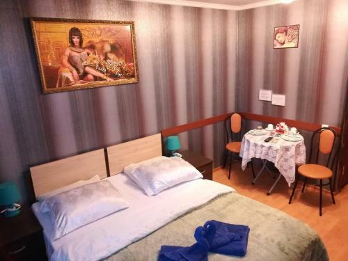 Hotel Dobrye Sosedi