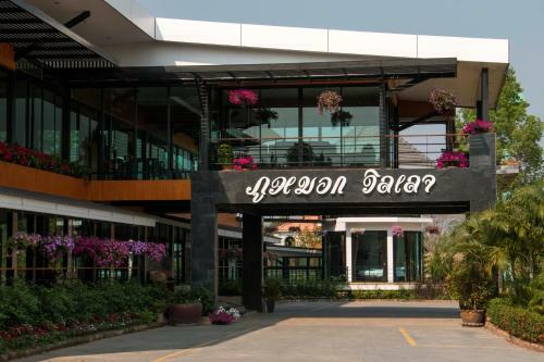 Hotel Phumok Village Khoa Kho