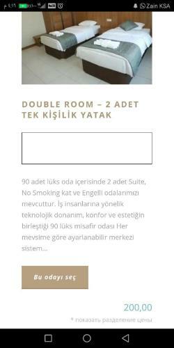 Hotel Fatsa Safi?r Otel
