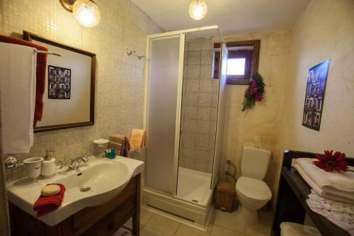Hostal Hoyran Wedre Country Houses