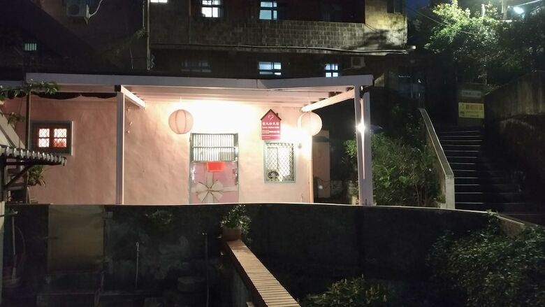 Bed & Breakfast Love Jiufen Homestay