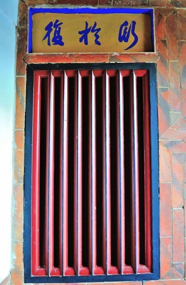 Bed & Breakfast Feng Mao Lin Zhi