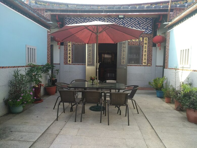 Hotel 988 Ancient House B&B