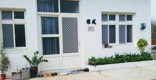 Yahweh Homestay