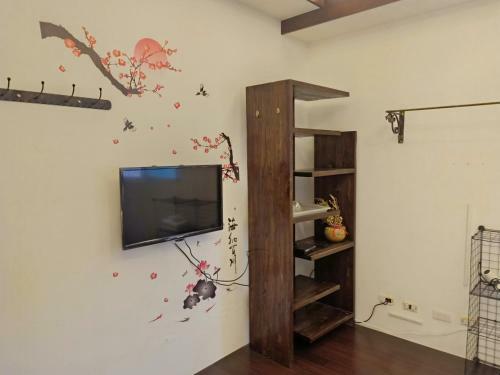 Sky House