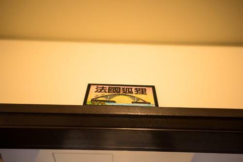 Catt Leya B&B Hotel