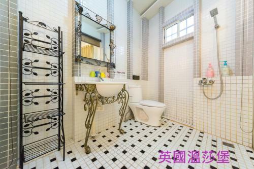 Wooden Man Homestay Luodong