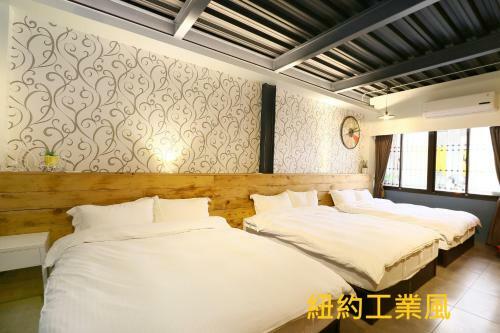 Wooden Man Homestay Luodong