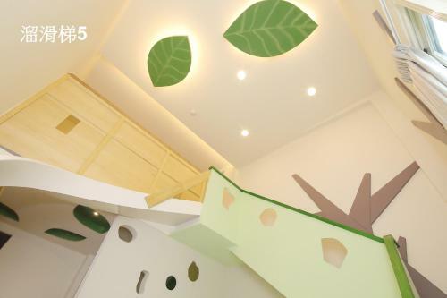 Happiness Yes Hostel