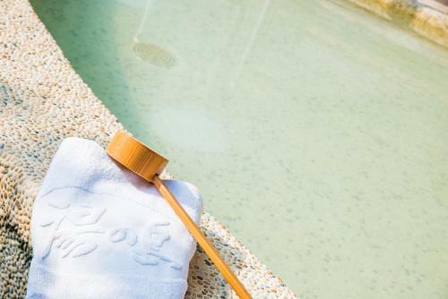 Hu Shan Hot Spring Hotel