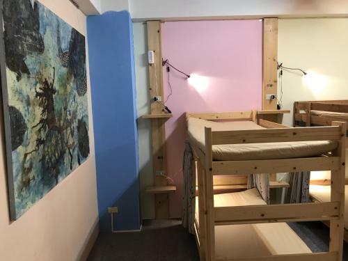 Miaoli Sanyi Travelling Homestay