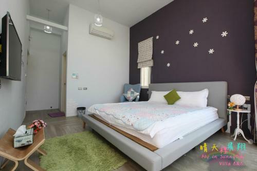 Agroturismo Flying In Sunny Day B&B