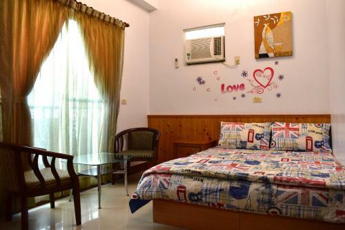 Taitung Xd B&B