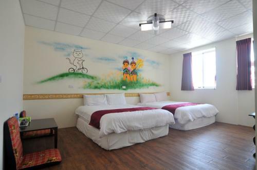 Bed & Breakfast Lin Yuan Bicycle Homestay