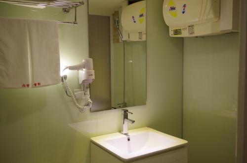 Hotel E-house 169