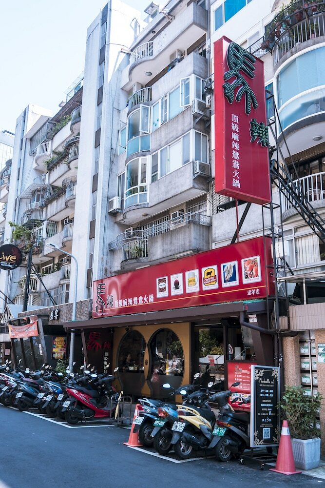 Apartamento ????zhongxiao Dunhua