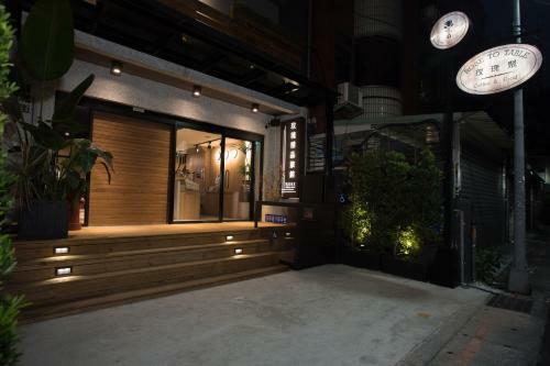 Posada Rose Boutique Hotel Shuangcheng Hall