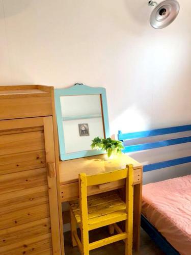 Apartamento Meo-woo Cat Travel