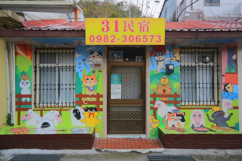 Bed & Breakfast 31 Homestay