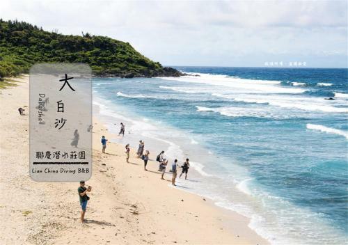 Lian Chinq Diving B&B