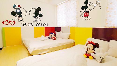 Fengjia Wonderland B&B