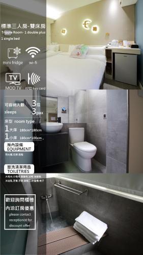 Posada We Have Story(Feng Jia Branch)