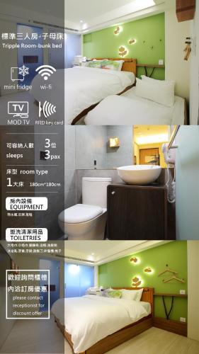 Posada We Have Story(Feng Jia Branch)
