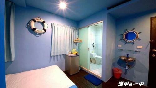 Hostal Blue Sky Homestay