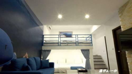 Hostal Blue Sky Homestay