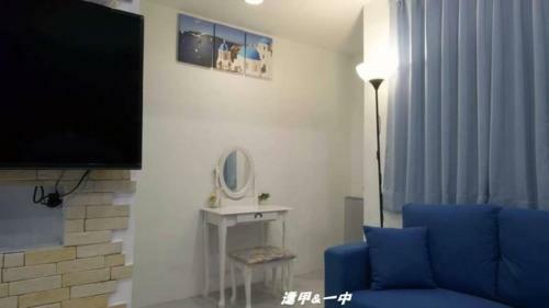 Hostal Blue Sky Homestay