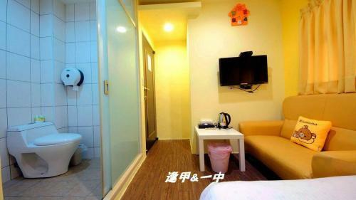 Hostal Blue Sky Homestay