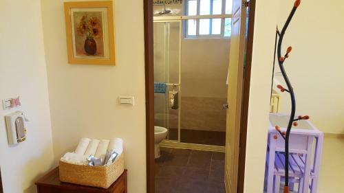Yi Tian Homestay