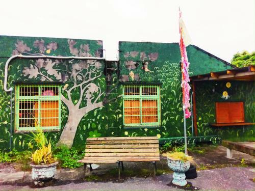 Feng Ping Lang Jing Family Homestay