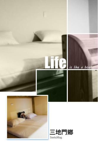 Bed & Breakfast Dja Lji An Homestay