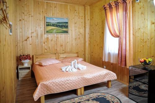 Katrin Hotel