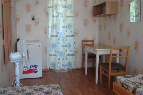 Hostal Usadba Chayka