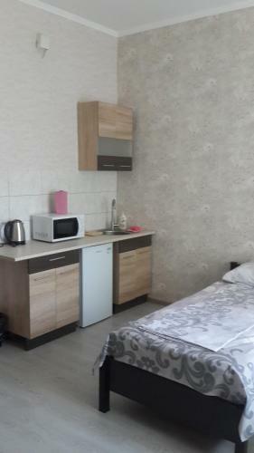 Apartamento Rusalochka Inn