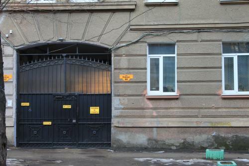 Apartment - Soborna Square