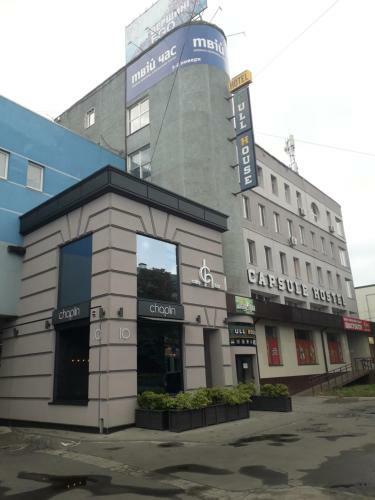 Full House Hotel & Capsule Hostel, Rivne
