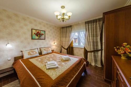 Hostal Gallery Of Mountains Holiday Home