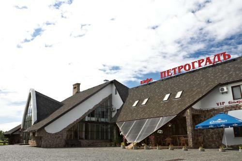 Hotel Petrograd