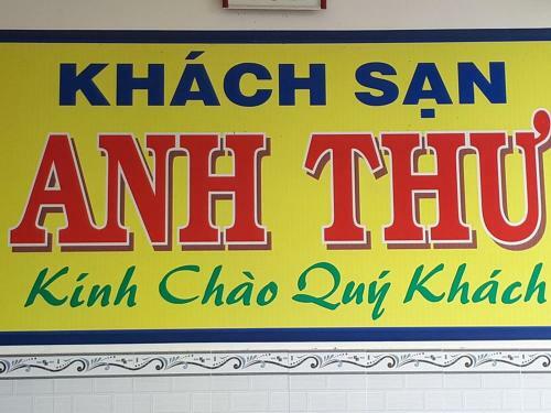 Anh Thu Hotel