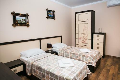 Hostal Relaxkomfort Guest House