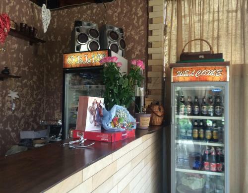 Hostal Guest House Gelios