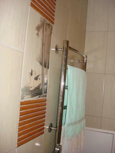 Apartamento Kvartira Abazgaa 43/1