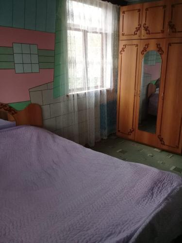 Hostal Novyi Zamok Guest House