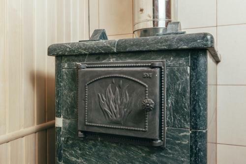 Hotel Urochische Aktra