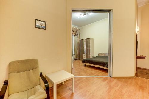 Apartamento Sutkipeterburg Nevsky Prospekt