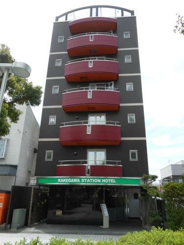 Kakegawa Station Hotel