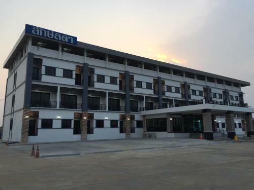 Laklada Hotel
